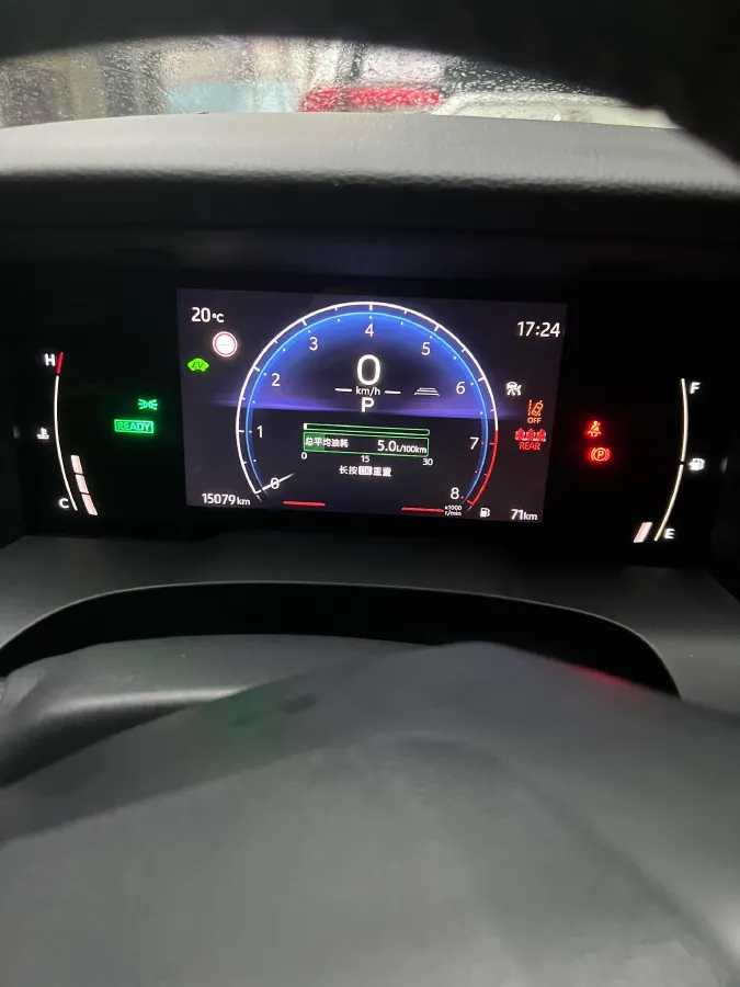 2024 Toyota Camry 2.0L 152HP L4 E-CVT Hybrid,autocango,china used car exporter,china ev exporter,chinese used car exporter,chinese used ev exporter