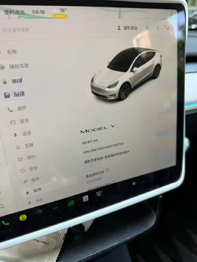 2024 Iveco OuSheng BEV 77.28KWH,autocango,china used car exporter,china ev exporter,chinese used car exporter,chinese used ev exporter