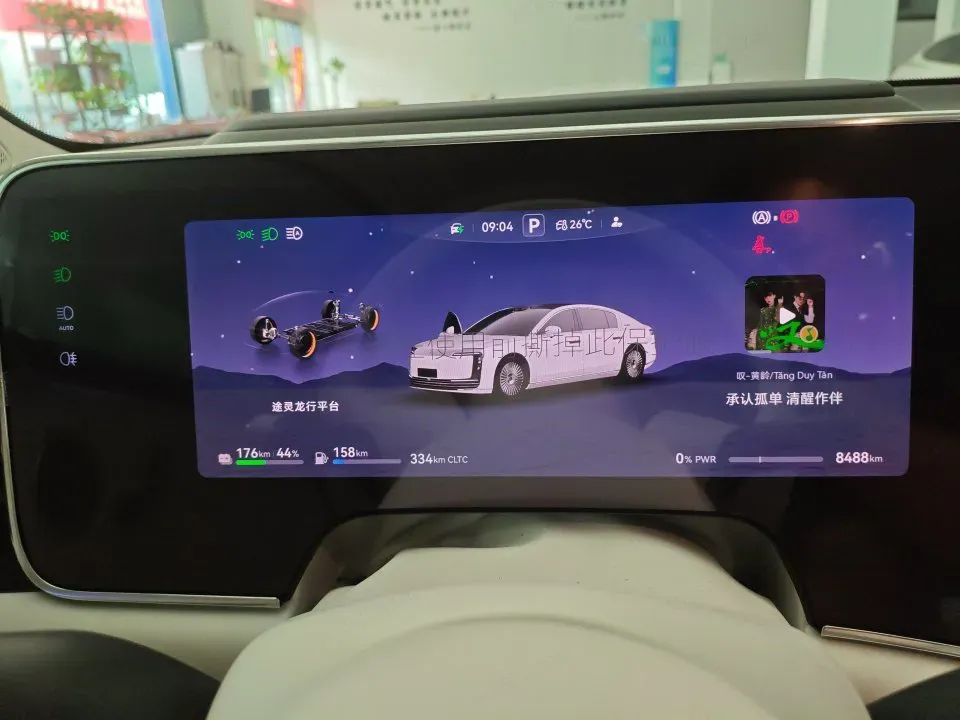 2025 HIMA S800 BEV 97KWH,autocango,china used car exporter,china ev exporter,chinese used car exporter,chinese used ev exporter