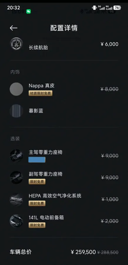 2025 MI YU7 BEV 96.3KWH,autocango,china used car exporter,china ev exporter,chinese used car exporter,chinese used ev exporter