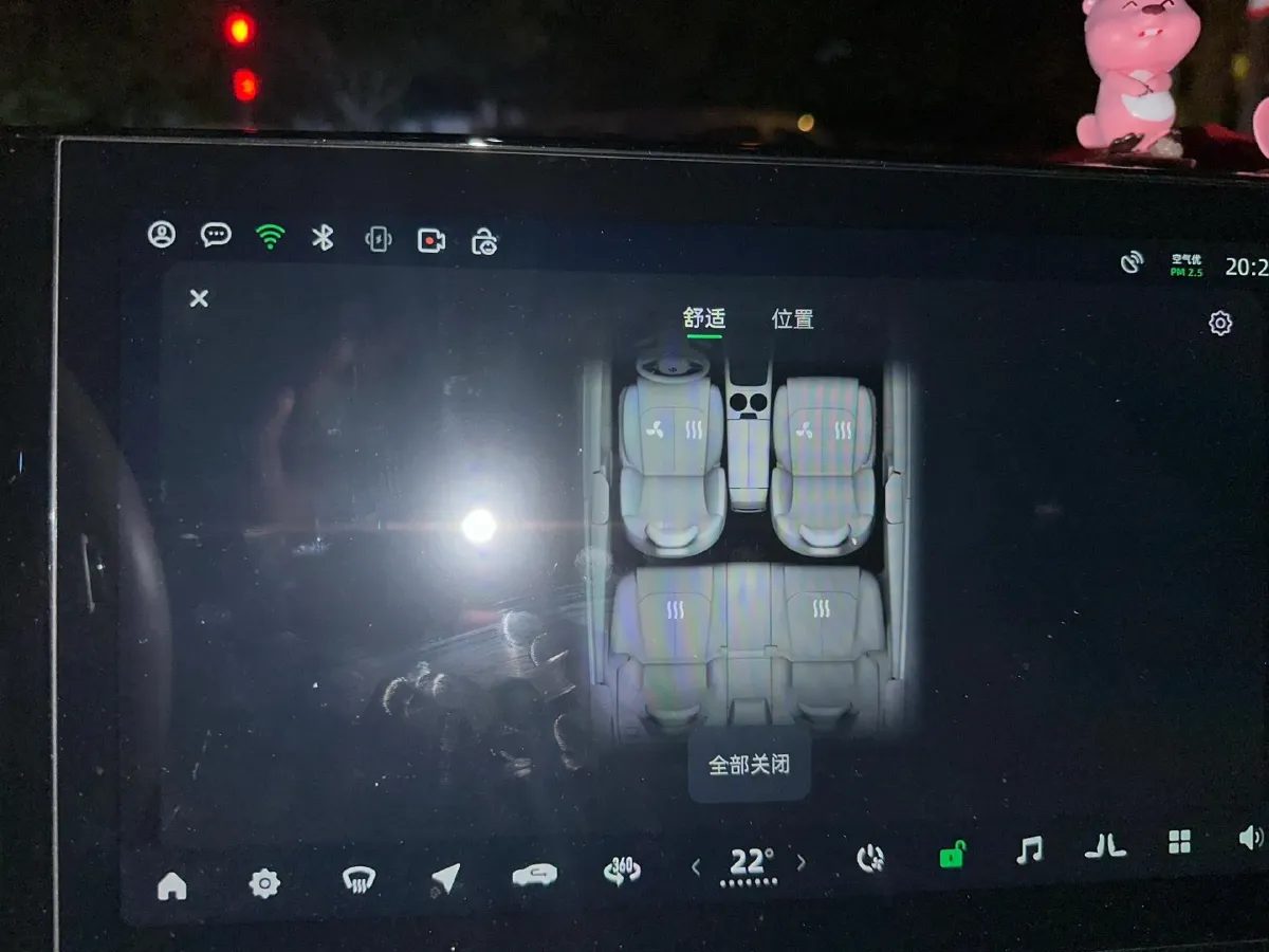 2021 Leapmotor C11 BEV 76.6KWH,autocango,china used car exporter,china ev exporter,chinese used car exporter,chinese used ev exporter