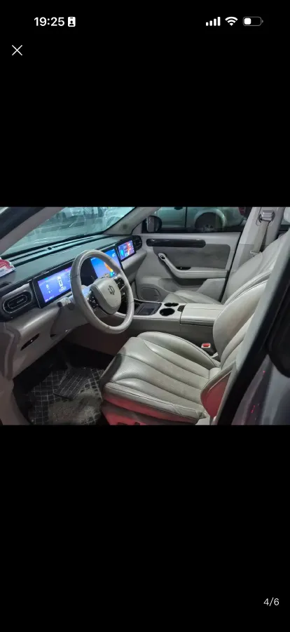 2021 Leapmotor C11 BEV 78.54KWH,autocango,china used car exporter,china ev exporter,chinese used car exporter,chinese used ev exporter