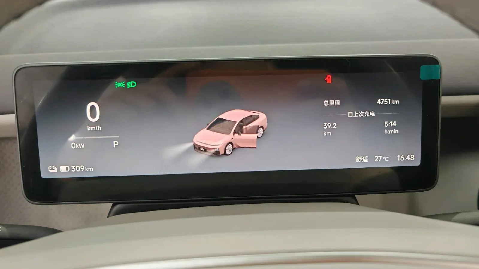 2025 Leapmotor B01 BEV,autocango,china used car exporter,china ev exporter,chinese used car exporter,chinese used ev exporter