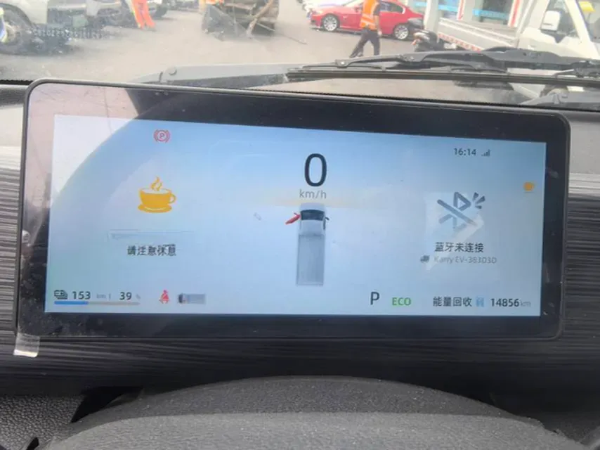 2020 Xpeng G3 BEV 66.5KWH,autocango,china used car exporter,china ev exporter,chinese used car exporter,chinese used ev exporter