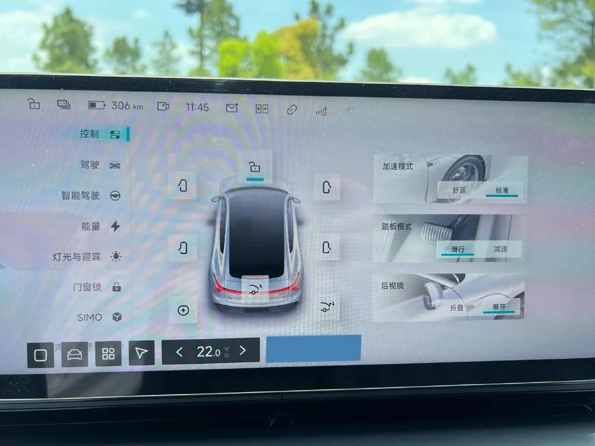 2024 JiYue 07 BEV 100KWH,autocango,china used car exporter,china ev exporter,chinese used car exporter,chinese used ev exporter