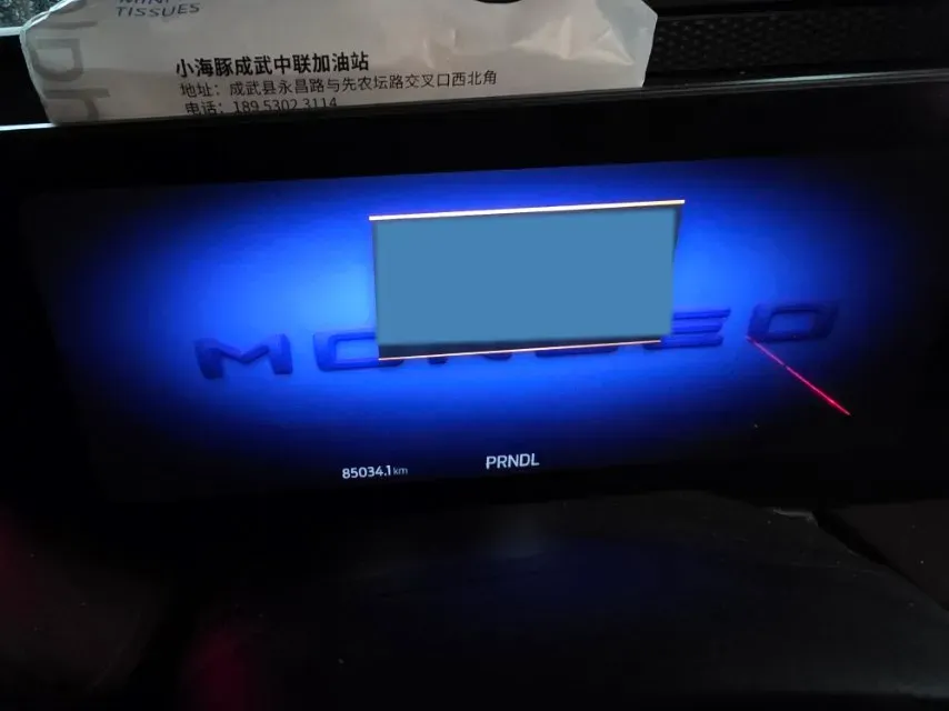 2022 Ford Mondeo 2.0T 238HP L4 8AT,autocango,china used car exporter,china ev exporter,chinese used car exporter,chinese used ev exporter