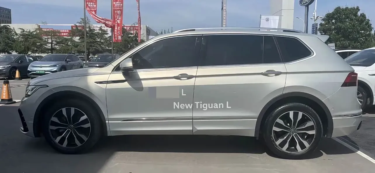 2023 Volkswagen Tiguan L 2.0T 220HP L4 7DCT,autocango,china used car exporter,china ev exporter,chinese used car exporter,chinese used ev exporter