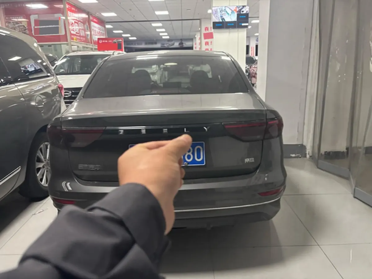2023 Geely Emgrand 1.5L 127HP L4 CVT,autocango,china used car exporter,china ev exporter,chinese used car exporter,chinese used ev exporter