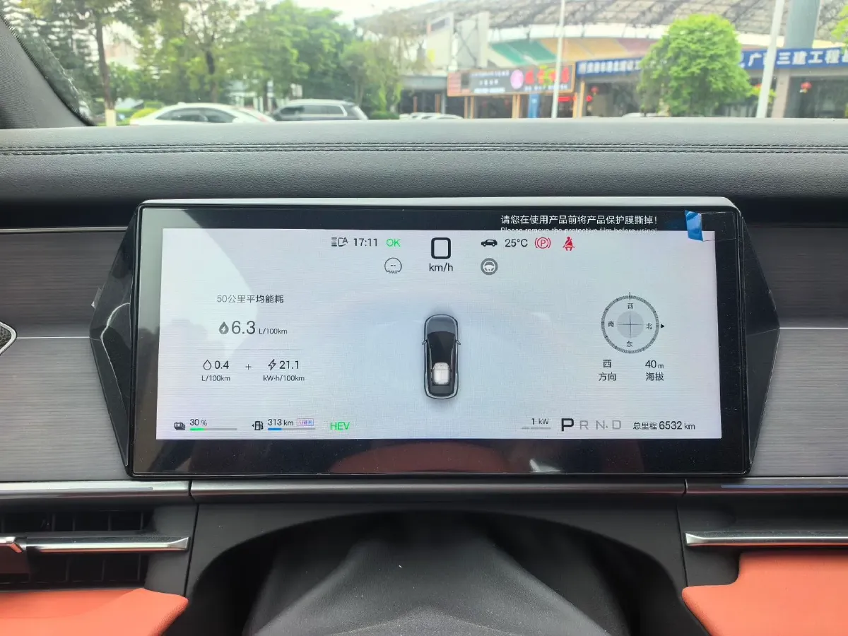 2025 BYD TangL 1.5T 156HP L4 E-CVT PHEV,autocango,china used car exporter,china ev exporter,chinese used car exporter,chinese used ev exporter