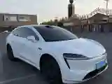 2025 Luxeed R7 REEV 156HP REEV 37KWH