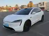 2025 Luxeed R7 REEV 156HP REEV 37KWH