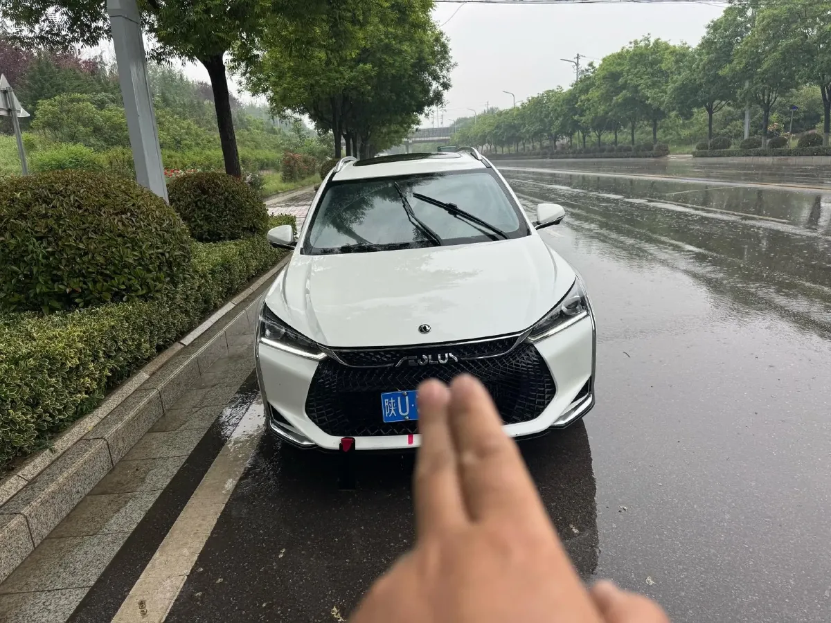 2021 DongFeng Aeolus YiXuan GS 1.5T 150HP L4 6DCT,autocango,china used car exporter,china ev exporter,chinese used car exporter,chinese used ev exporter