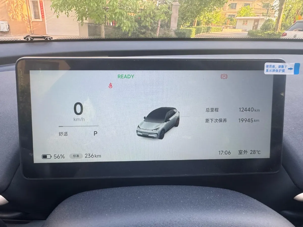 2025 WuLing HongGuang New Energy REEV 99HP REEV,autocango,china used car exporter,china ev exporter,chinese used car exporter,chinese used ev exporter