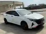2023 DongFeng Aeolus YiXuan 1.5L 125HP L4 6DCT