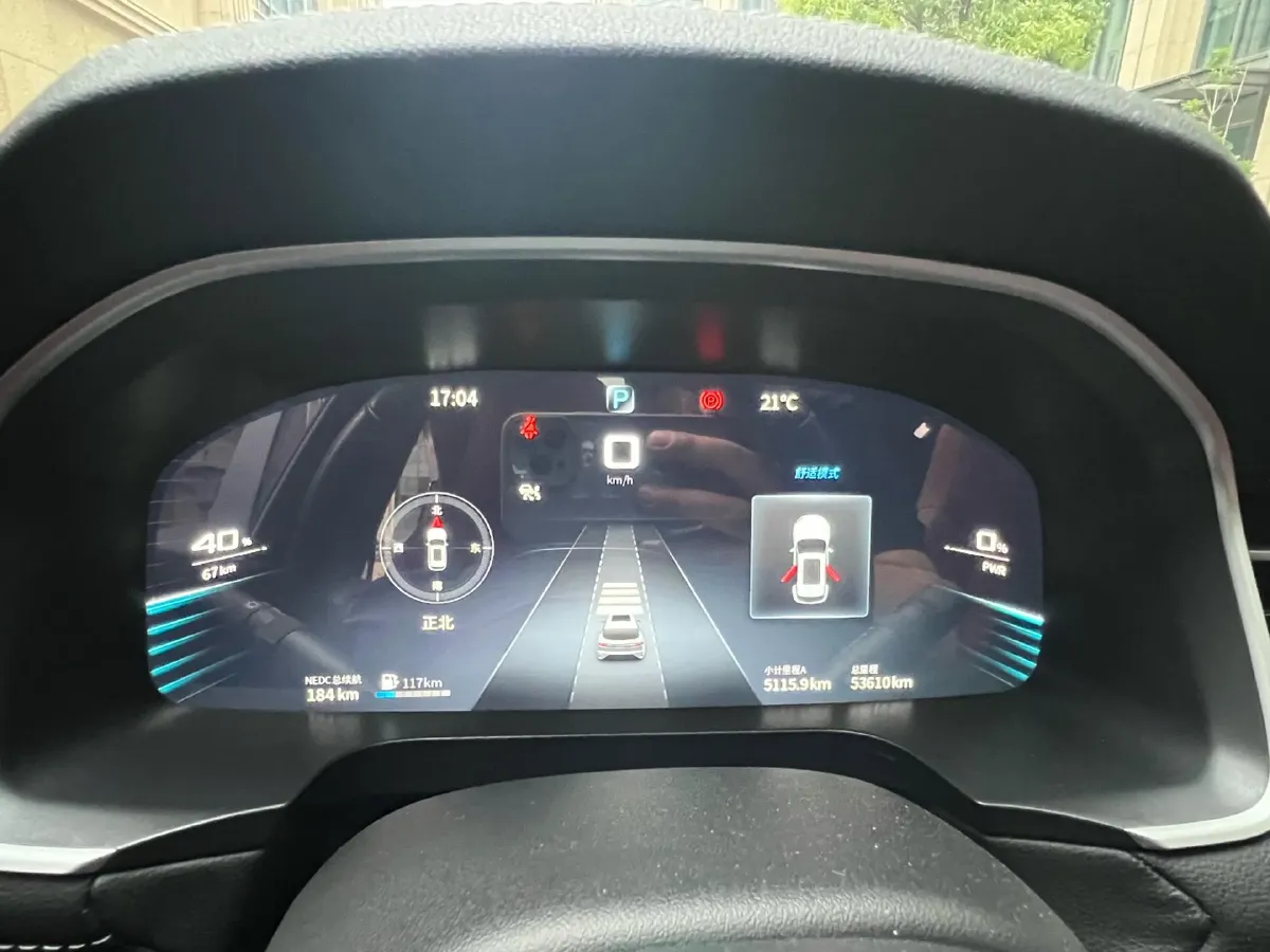 2021 Ford Edge 2.0T 245HP L4 8AT,autocango,china used car exporter,china ev exporter,chinese used car exporter,chinese used ev exporter