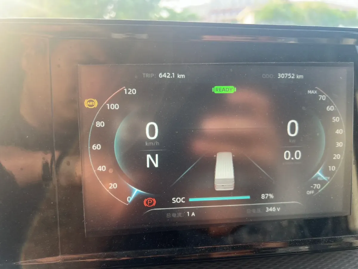 2023 Foton Elf E7 BEV 95HP BEV 41.86KWH,autocango,china used car exporter,china ev exporter,chinese used car exporter,chinese used ev exporter