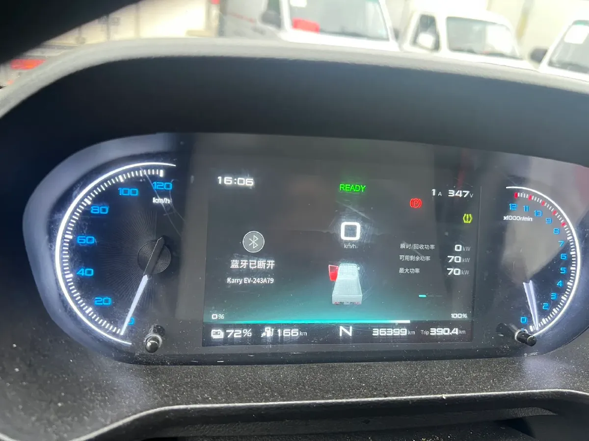 2023 Karry Little Elephant EV BEV 41.86KWH,autocango,china used car exporter,china ev exporter,chinese used car exporter,chinese used ev exporter