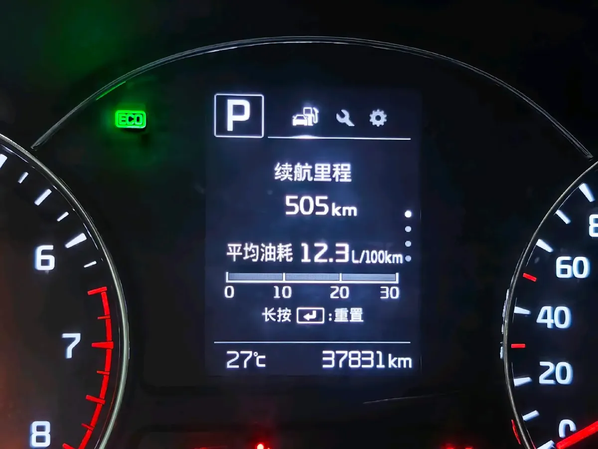 2017 Kia K3 1.6L 128HP L4 6AT,autocango,china used car exporter,china ev exporter,chinese used car exporter,chinese used ev exporter