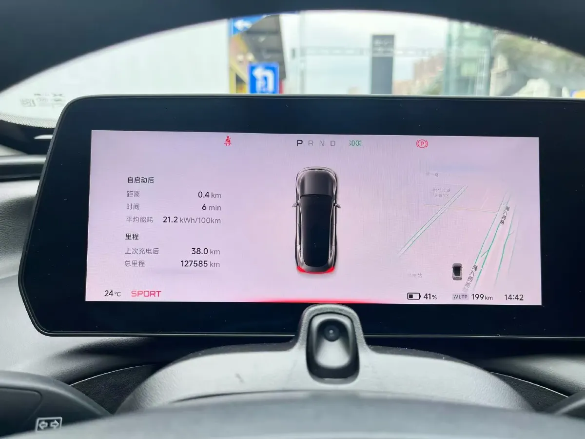 2020 Xpeng P7 BEV 80.9KWH,autocango,china used car exporter,china ev exporter,chinese used car exporter,chinese used ev exporter