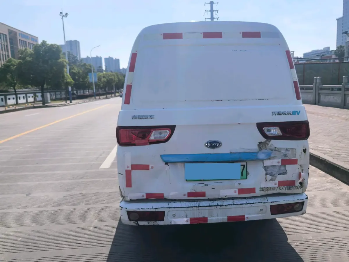 2022 Karry YouYou EV BEV 36.8KWH,autocango,china used car exporter,china ev exporter,chinese used car exporter,chinese used ev exporter