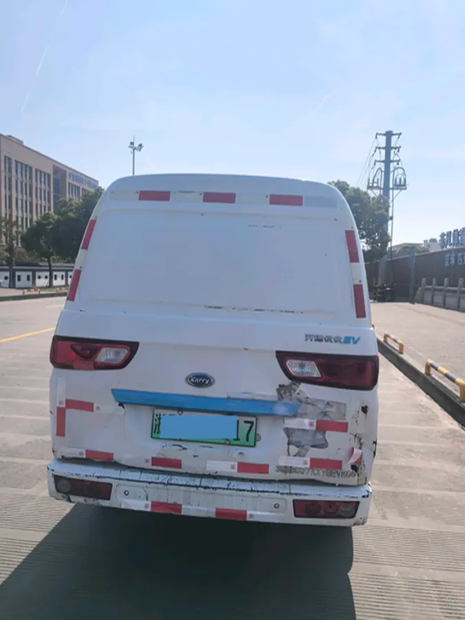 2022 Karry YouYou EV BEV 36.8KWH,autocango,china used car exporter,china ev exporter,chinese used car exporter,chinese used ev exporter