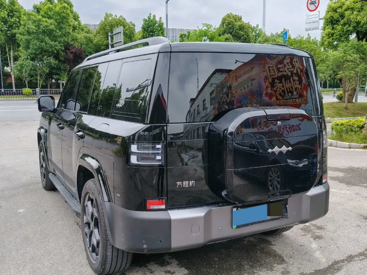 2025 FangChengBao Tai 7 1.5T 156HP L4 E-CVT PHEV,autocango,china used car exporter,china ev exporter,chinese used car exporter,chinese used ev exporter