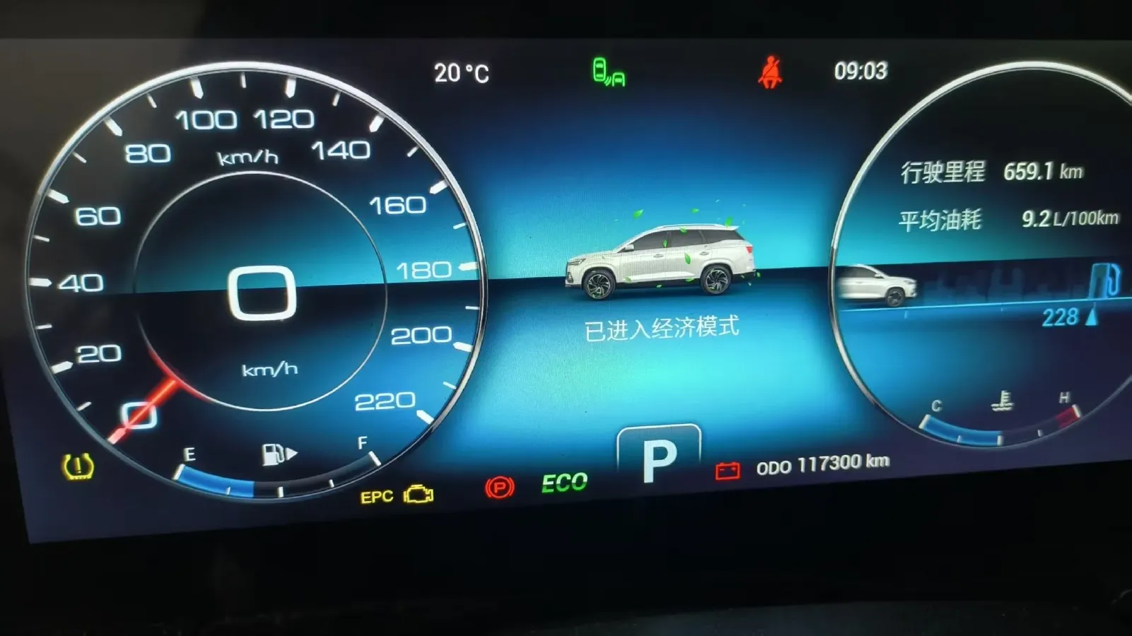 2020 Chery Tiggo 8 1.6T 197HP L4 7DCT,autocango,china used car exporter,china ev exporter,chinese used car exporter,chinese used ev exporter