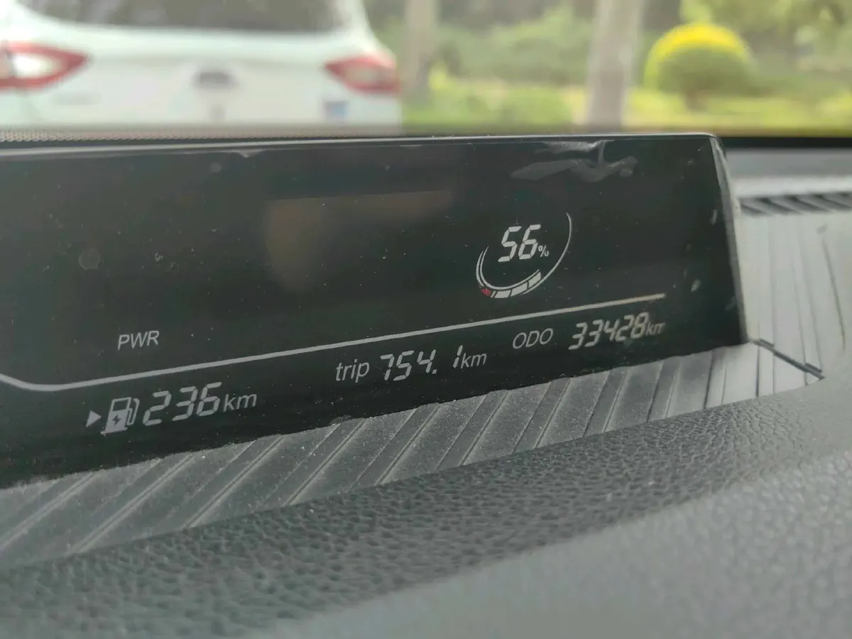 2021 Neta V BEV 38.54KWH,autocango,china used car exporter,china ev exporter,chinese used car exporter,chinese used ev exporter