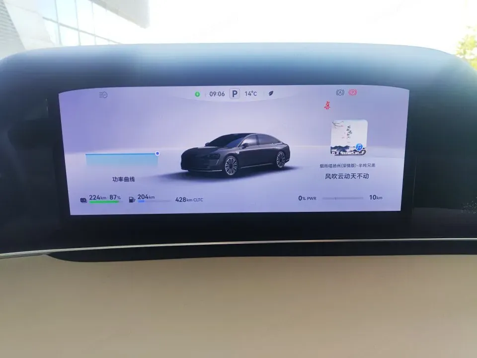 2025 HIMA Stelato S9 REEV 160HP REEV,autocango,china used car exporter,china ev exporter,chinese used car exporter,chinese used ev exporter
