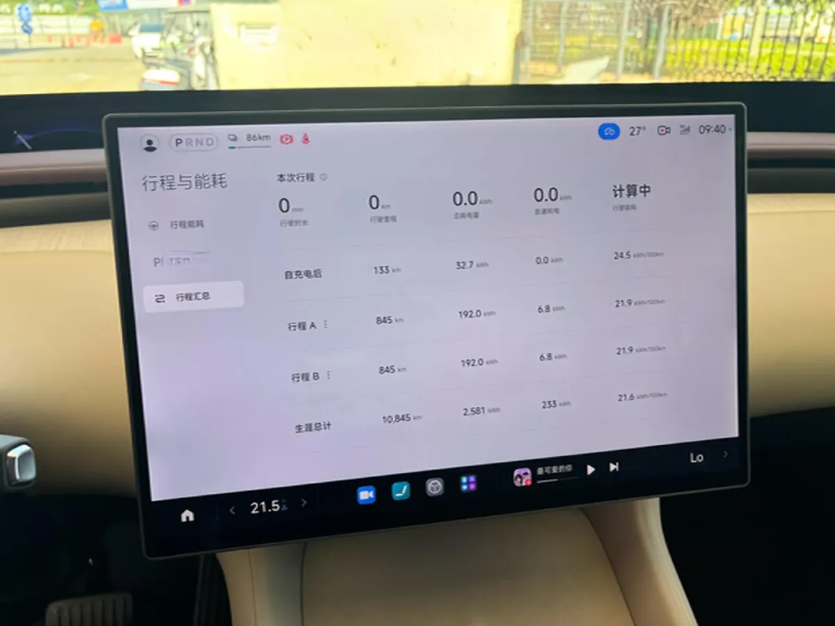 2025 MI YU7 BEV 101.7KWH,autocango,china used car exporter,china ev exporter,chinese used car exporter,chinese used ev exporter