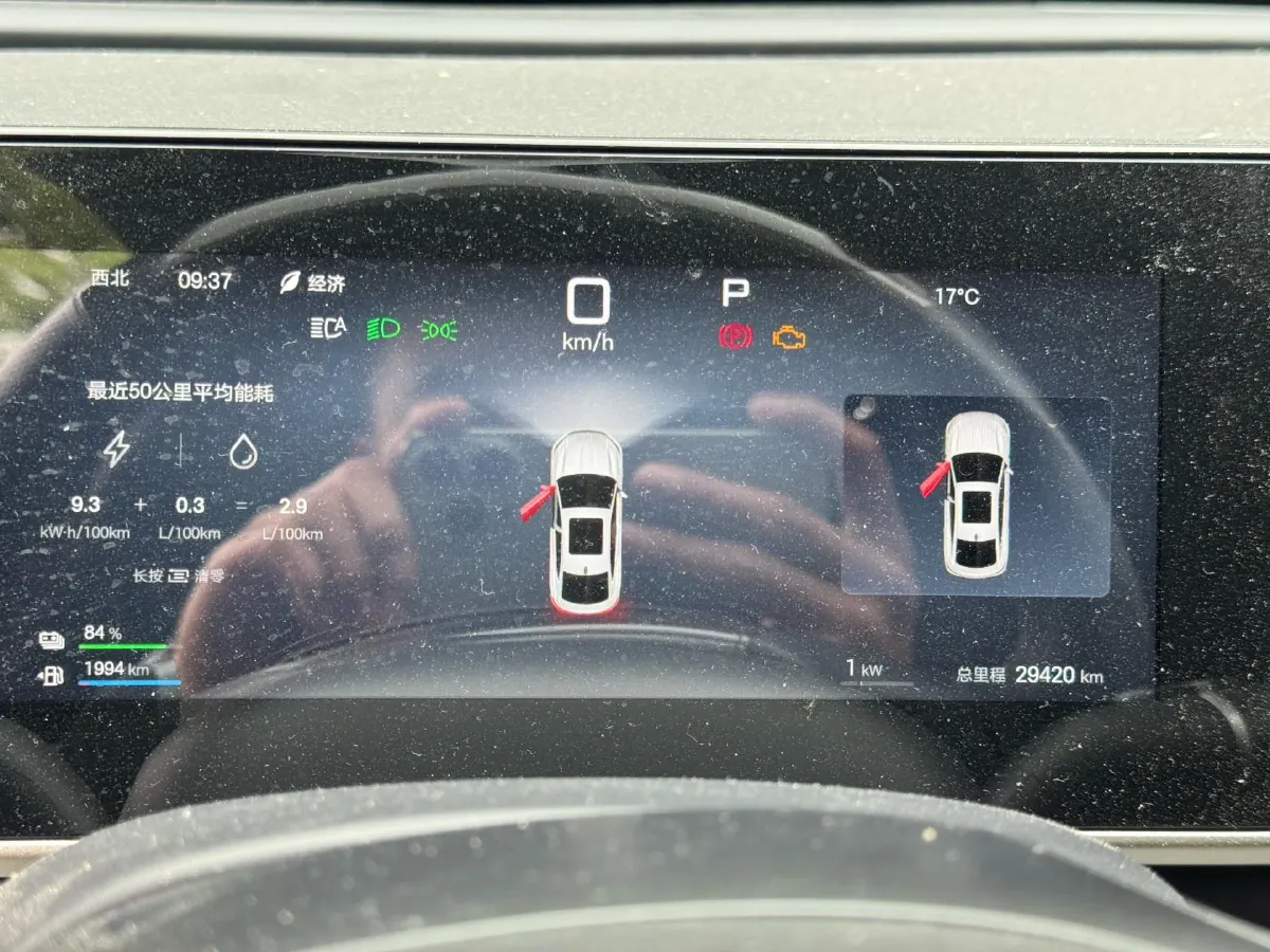 2025 BYD QinL 1.5L 101HP L4 E-CVT PHEV 10.08KWH,autocango,china used car exporter,china ev exporter,chinese used car exporter,chinese used ev exporter