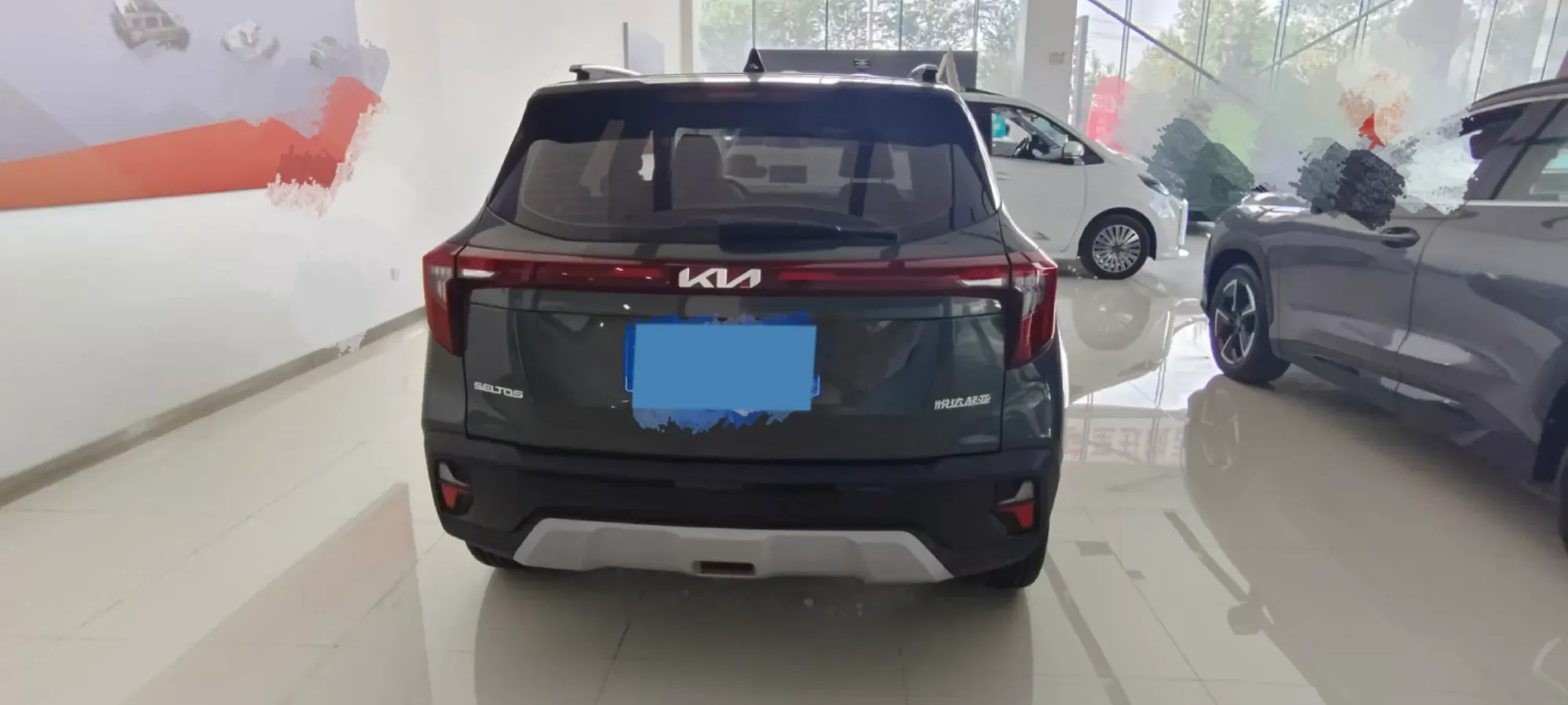 2023 Kia Seltos 1.5L 115HP L4 CVT,autocango,china used car exporter,china ev exporter,chinese used car exporter,chinese used ev exporter