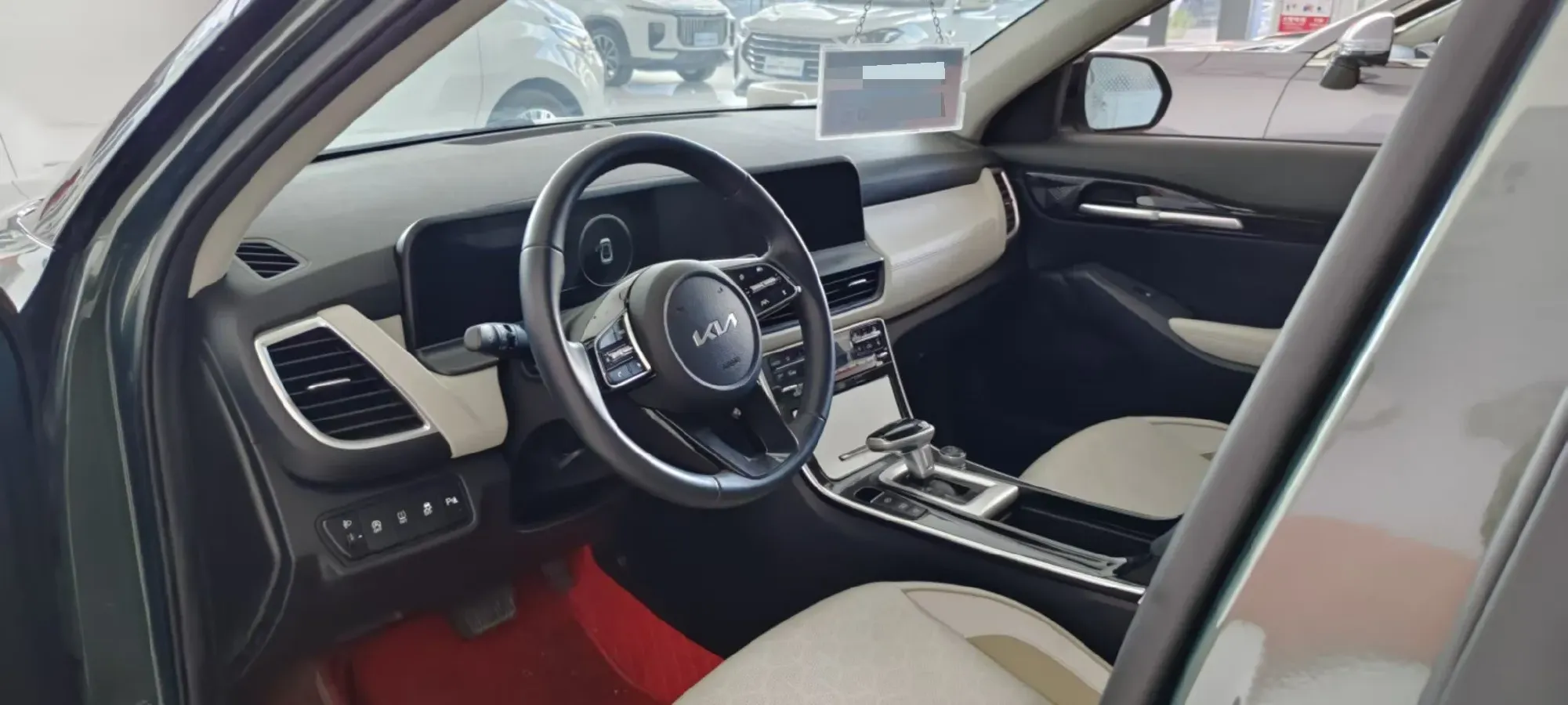 2023 Kia Seltos 1.5L 115HP L4 CVT,autocango,china used car exporter,china ev exporter,chinese used car exporter,chinese used ev exporter