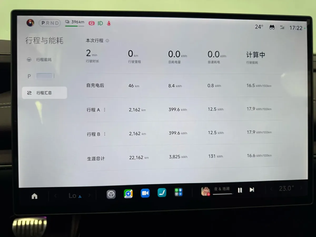 2024 MI SU7 BEV 101KWH,autocango,china used car exporter,china ev exporter,chinese used car exporter,chinese used ev exporter
