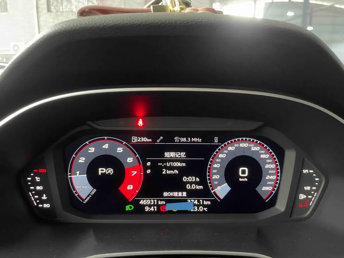 2022 Audi Q3 1.4T 150HP L4 7DCT,autocango,china used car exporter,china ev exporter,chinese used car exporter,chinese used ev exporter