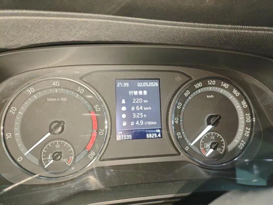 2023 Skoda Octavia 1.4T 150HP L4 7DCT,autocango,china used car exporter,china ev exporter,chinese used car exporter,chinese used ev exporter