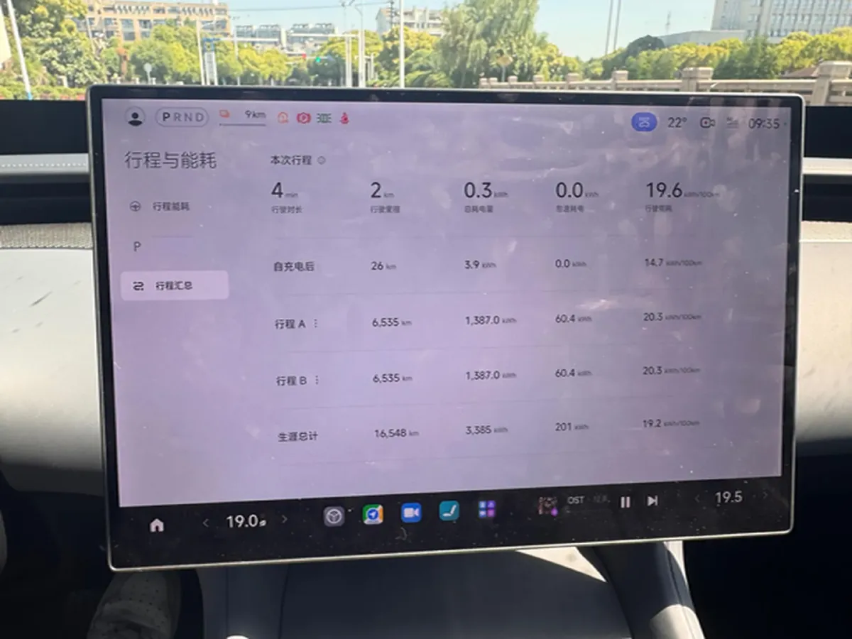 2025 MI YU7 BEV 101.7KWH,autocango,china used car exporter,china ev exporter,chinese used car exporter,chinese used ev exporter
