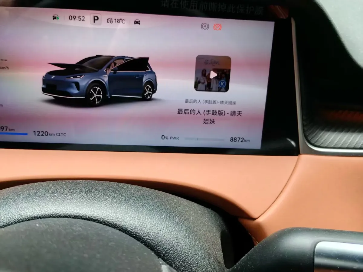 2025 HIMA Shangjie H5 REEV 98HP REEV,autocango,china used car exporter,china ev exporter,chinese used car exporter,chinese used ev exporter