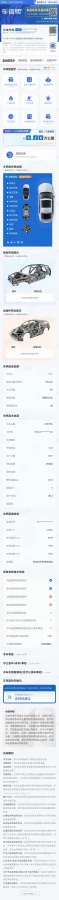 2025 MI YU7 BEV 101.7KWH,autocango,china used car exporter,china ev exporter,chinese used car exporter,chinese used ev exporter