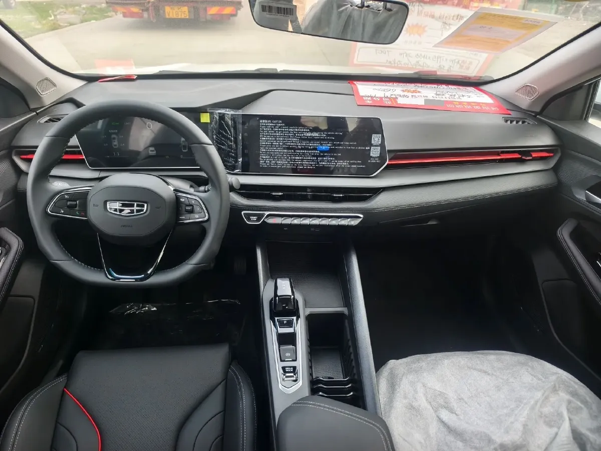 2024 Geely Binray 1.5T 181HP L4 7DCT,autocango,china used car exporter,china ev exporter,chinese used car exporter,chinese used ev exporter