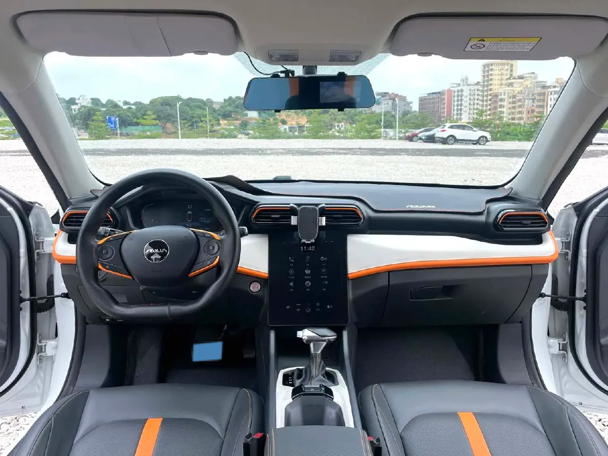 2023 DongFeng Aeolus YiXuan 1.5L 125HP L4 6DCT,autocango,china used car exporter,china ev exporter,chinese used car exporter,chinese used ev exporter