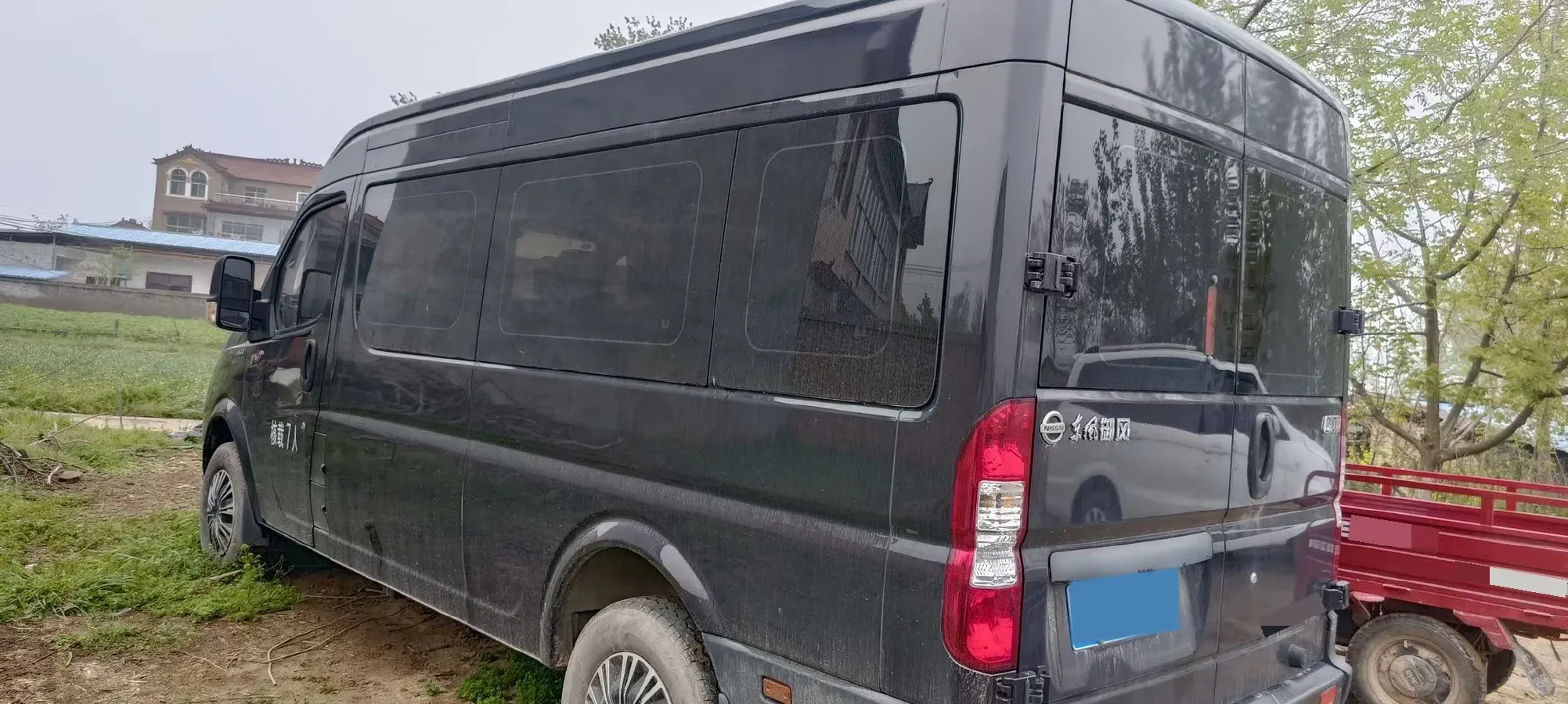 2021 DongFeng DFAC YuFeng 2.3T 136HP L4 6MT,autocango,china used car exporter,china ev exporter,chinese used car exporter,chinese used ev exporter