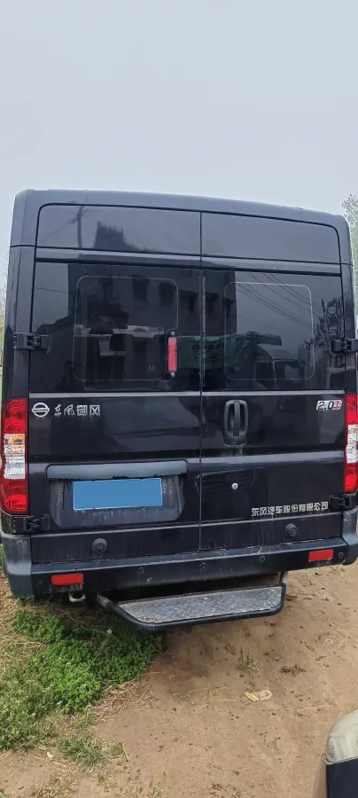2021 DongFeng DFAC YuFeng 2.3T 136HP L4 6MT,autocango,china used car exporter,china ev exporter,chinese used car exporter,chinese used ev exporter