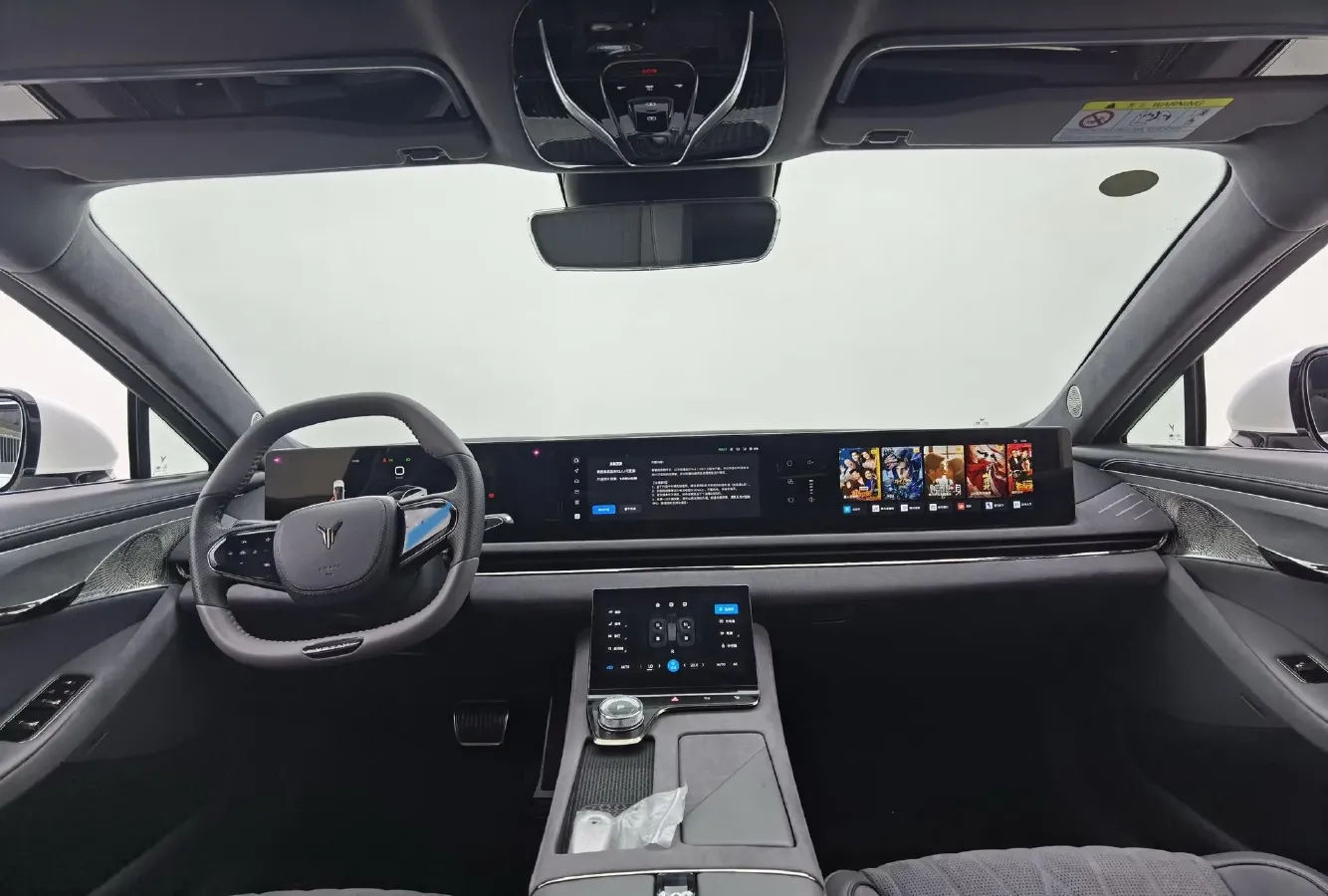 2023 Voyah ZhuiGuang BEV 82.11KWH,autocango,china used car exporter,china ev exporter,chinese used car exporter,chinese used ev exporter