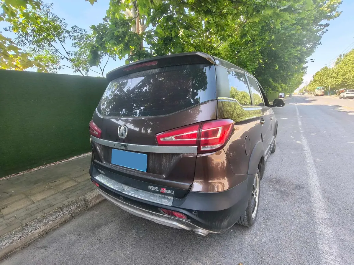 2017 BAIC WeiWang M60 1.5T 150HP L4 CVT,autocango,china used car exporter,china ev exporter,chinese used car exporter,chinese used ev exporter