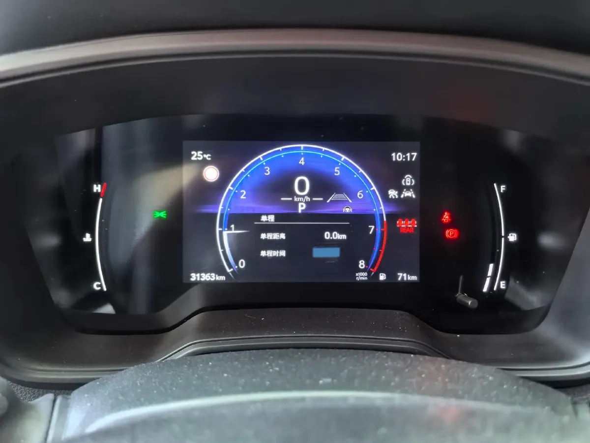 2023 Toyota Frontlander 2.0L 171HP L4 CVT,autocango,china used car exporter,china ev exporter,chinese used car exporter,chinese used ev exporter