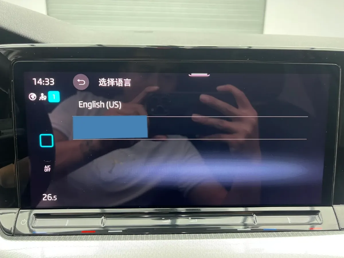 2021 Skoda Octavia 1.4T 150HP L4 7DCT,autocango,china used car exporter,china ev exporter,chinese used car exporter,chinese used ev exporter