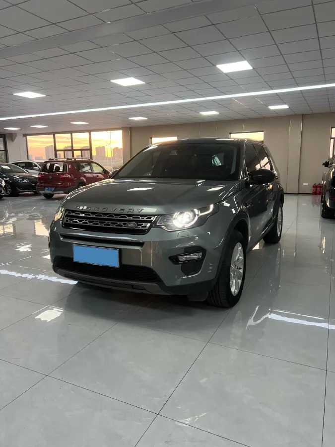 2018 Land Rover Discovery Sport 2.0T 241HP L4 9AT,autocango,china used car exporter,china ev exporter,chinese used car exporter,chinese used ev exporter