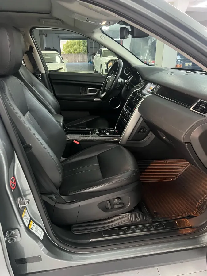 2018 Land Rover Discovery Sport 2.0T 241HP L4 9AT,autocango,china used car exporter,china ev exporter,chinese used car exporter,chinese used ev exporter