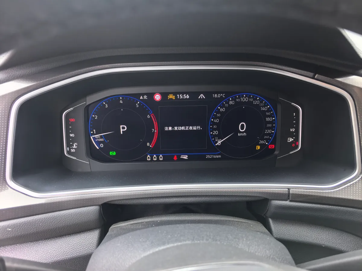 2024 Volkswagen T-Roc 1.5T 160HP L4 7DCT,autocango,china used car exporter,china ev exporter,chinese used car exporter,chinese used ev exporter